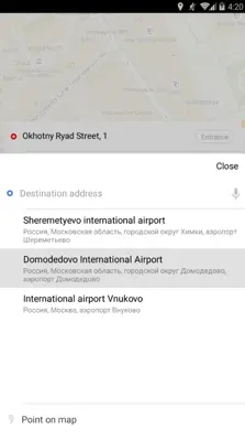 Yandex Go android App screenshot 2